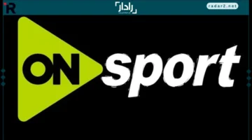 أون سبورت تنقل مباراة الاتحاد الليبي والمصري في الكونفدرالية وتكشف موعدها